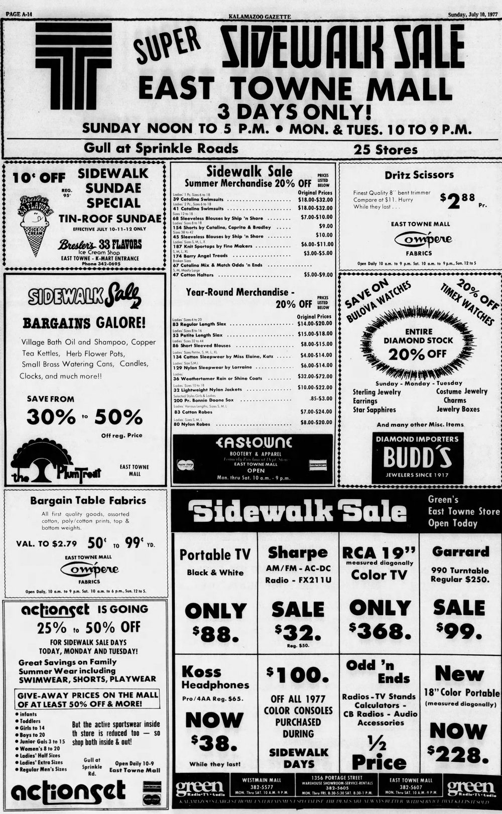 East Towne Mall (Gull Crossing, East Town Mall) - Jul 10 1977 Article (newer photo)